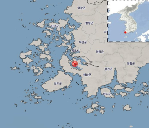 전남 해남서 규모 2.2 지진…기상청 