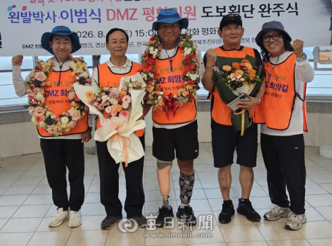 '왼발박사' 이범식, 고성~강화 510km 도보횡단 통해 평화·희망을 잇다