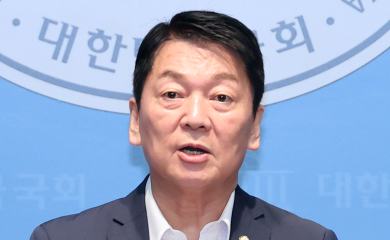 안철수 