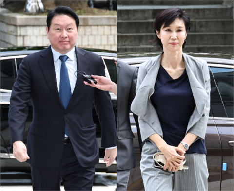 최태원 