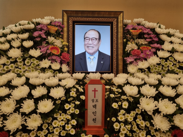 '프로야구 4할 타자 전설' 백인천 씨 별세