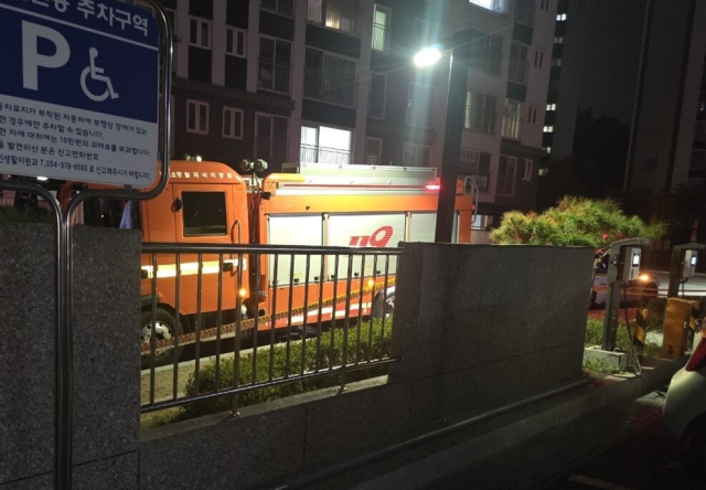 경북 칠곡 아파트 전기차 충전소 감전 사고 발생…3명 경상