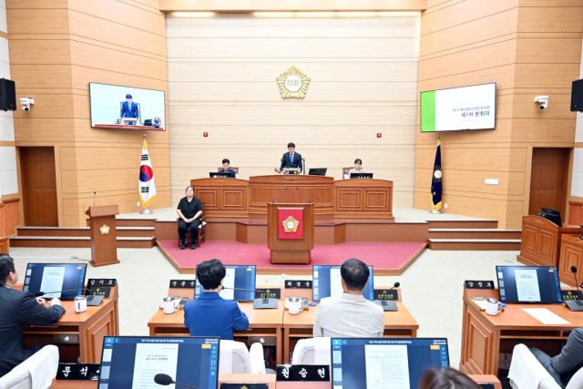 보령시의회 홈페이지 갈무리