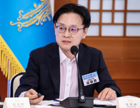 김정관 긴급 방미 
