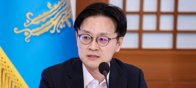 김정관 긴급 방미 