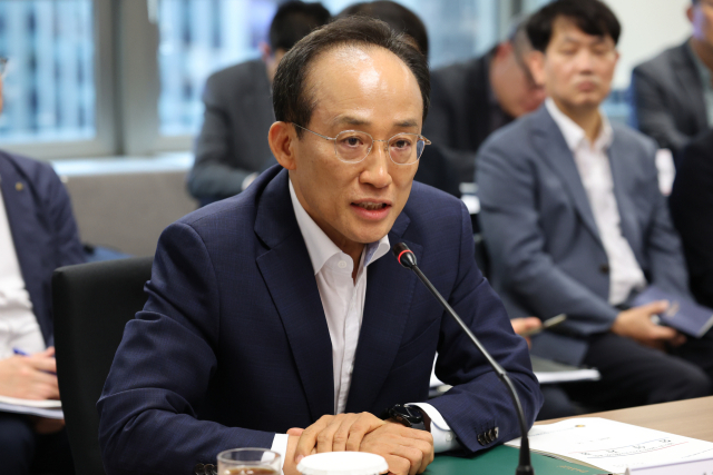 [지체되는 대구시 인사] 경제부시장 공석 사태 장기화 