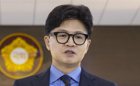 한동훈 