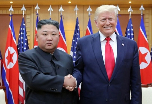 트럼프 