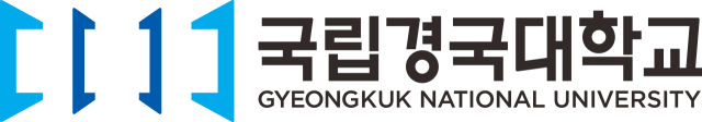 국립경국대 로고. 국립경국대 제공