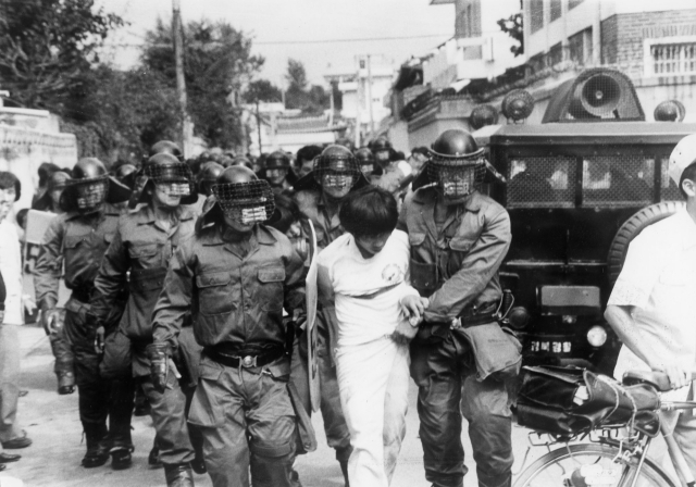 1980년 광주 5.18 무렵 대구서도 연일 
