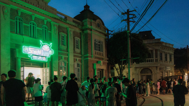 2026 합천 고스트파크.