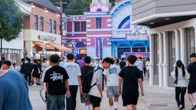 2026 합천 고스트 파크.