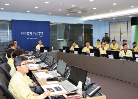 영양군, 2026 을지연습 돌입… 비상대비태세 집중 점검