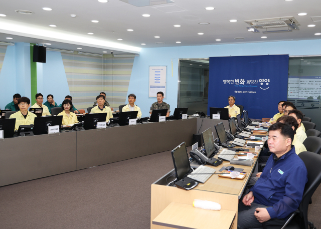18일 오도창 영양군수와 군, 경찰, 소방, 유관기관 관계자들이 
