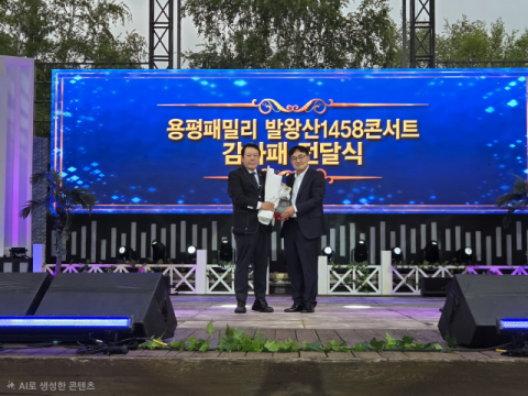 발왕산 달군 한여름 음악축제…아이넷방송그룹, 10년째 콘서트 이어가