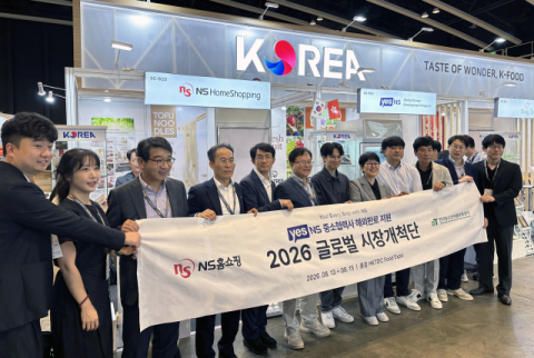 NS홈쇼핑, K-푸드 중소기업 중화권 수출 지원