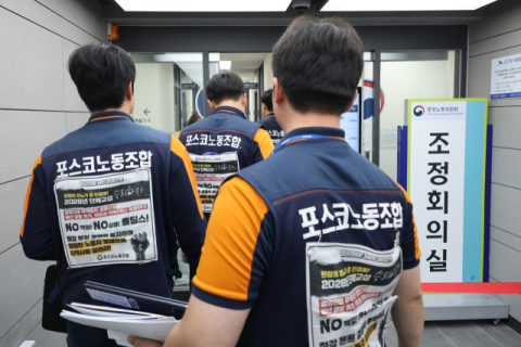 포스코 노조 파업권 확보…창사 58년 만에 첫 파업 위기 직