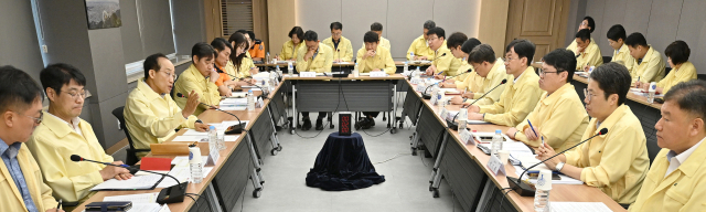 추경호 대구시장이 18일 대구시청에서 간부회의를 주재하고 있다. 대구시 제공