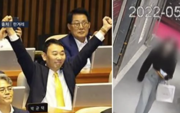TV조선 방송 캡처.