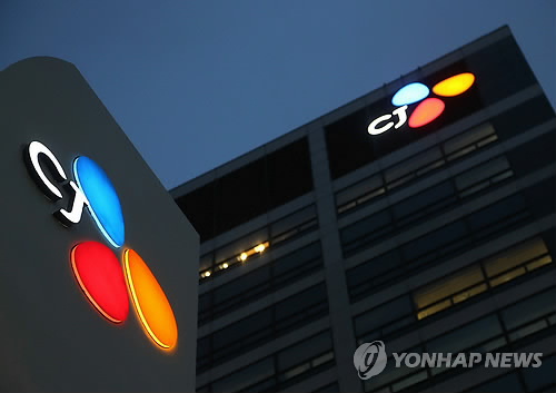 (사진=연합)