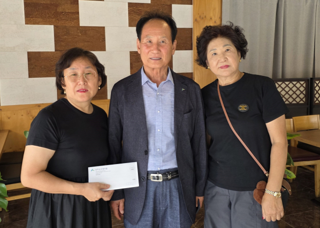 성주군산림조합, 주택화재 피해 임업인에 성금.