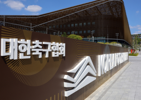 축구협회 '심판 성접대' 15년 만에 수면 위…경찰 