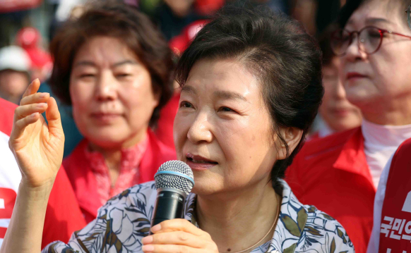 정점식, 박근혜 예방…