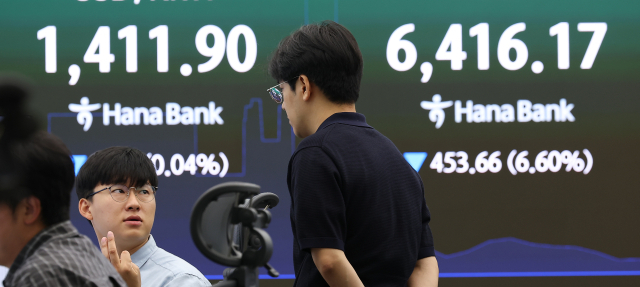 10개월 만에…환율 다시 1300원대로 내려왔다