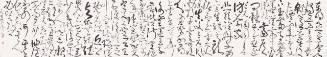 권상희, 장욱, 초서고시사첩, 70&times;400cm, 2026