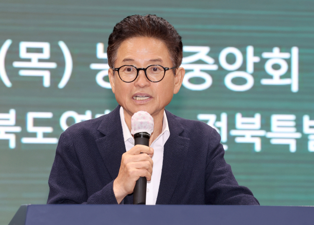 경북·전북 한농연, 안동서 영·호남 농업 상생 다짐