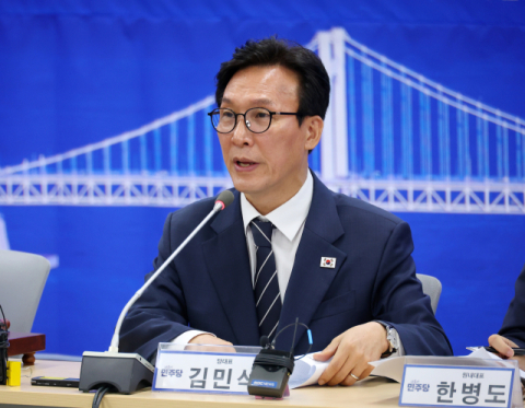 김민석, 첫 회의서부터 기강잡기…