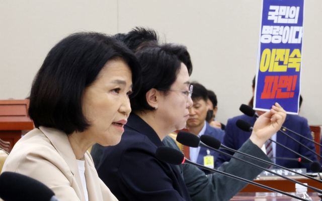 이진숙 '5·18 토론회' 공방…과방위 설전 끝 파행