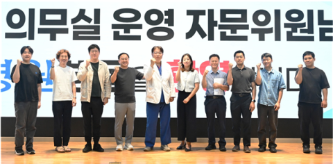 W병원, 대구세계마스터즈육상대회 근골격계 응급치료 맡는다