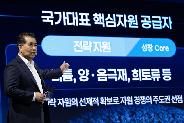 포스코그룹, 세계 최대 배터리 시장 중국 넘본다