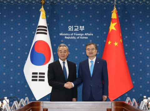 中왕이 