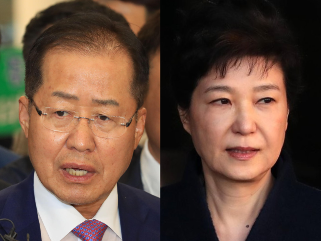 홍준표, 박근혜 직격…