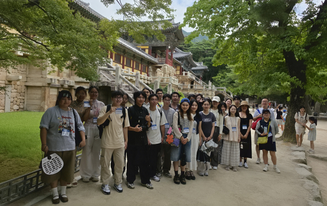 한국국학진흥원이 올 해 세차례에 걸쳐 실시한 