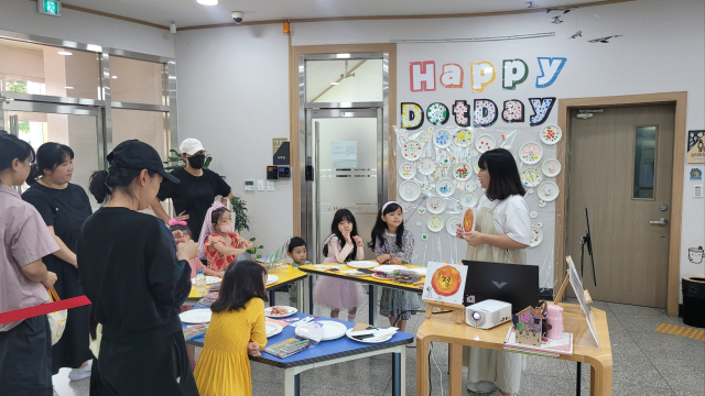 태전도서관, 9월 독서의 달 맞아 '책으로 물드는 가을'