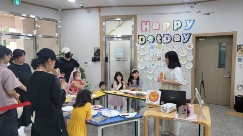 태전도서관, 9월 독서의 달 맞아 '책으로 물드는 가을'