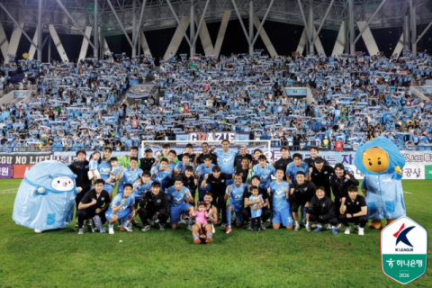 대구FC, 5개월만에 부산 아이콘스 만나 설욕전 펼친다