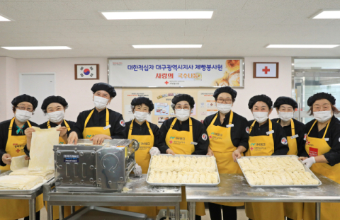 대구적십자사 제빵 봉사원, 취약계층에 국수 360인분 지원
