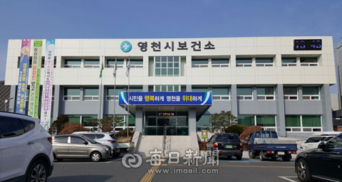 경북 영천서도 올해 첫 SFTS 환자 발생…