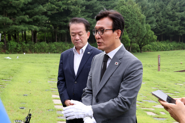 김민석 