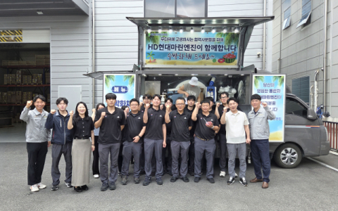 무더위 식히는 상생 한 그릇…협력사 1800명 격려