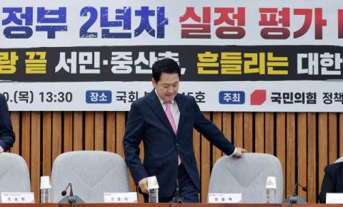 국힘, 서울시장 등 선거무효소송 제기 방침…'끝까지 간다' 