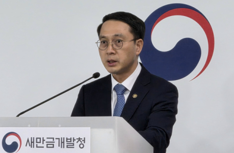 새만금 개발, 공공 주도로 전환…2035년까지 169.6㎢ 매립