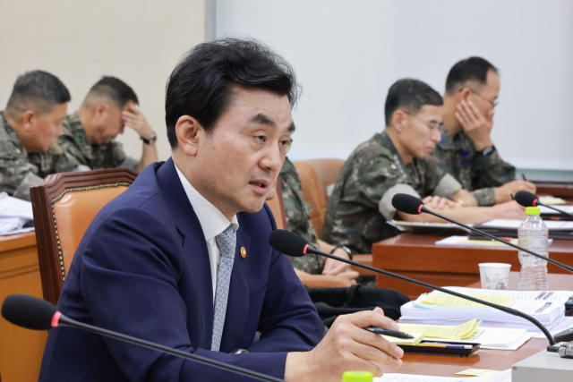 국방장관 