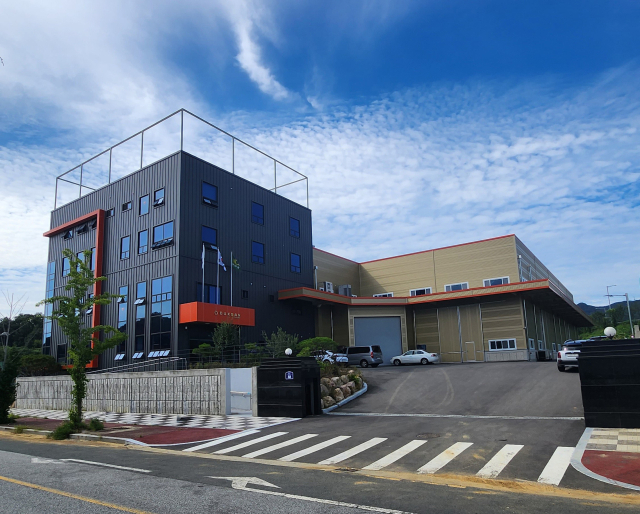 (주)덕산코트랜 대구 율암사업장