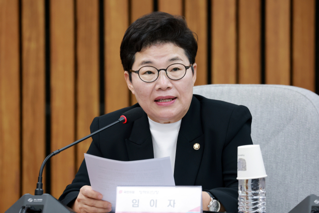 국민의힘 임이자 신임 정책위의장이 20일 국회에서 국민의힘 정책위원회와 여의도연구원이 연 이재명 정부 2년차 평가 토론회 