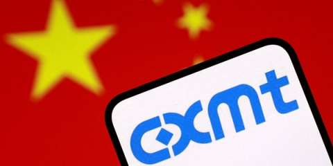 CXMT 열풍 올라탄 中반도체…국내 ETF 수익률 1위는?